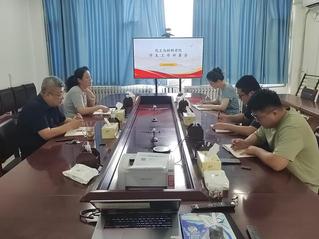 德赢官网召开秋季学期学生工作部署会